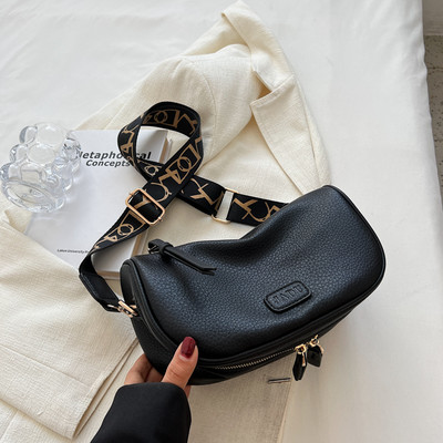 Ежедневна малка чанта от изкуствена кожа в четири цвята