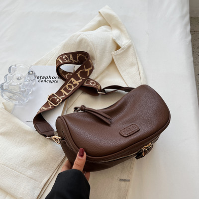 Ежедневна малка чанта от изкуствена кожа в четири цвята