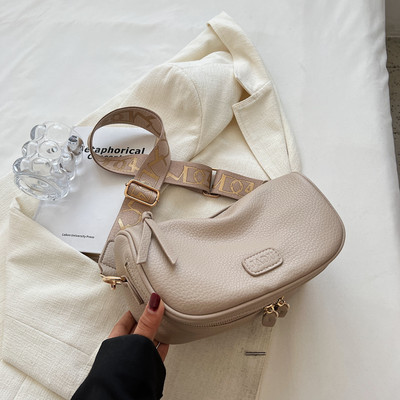 Ежедневна малка чанта от изкуствена кожа в четири цвята