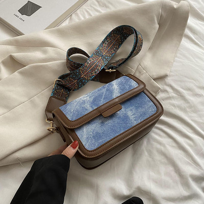 Laia õlarihmaga vabaaja käekott