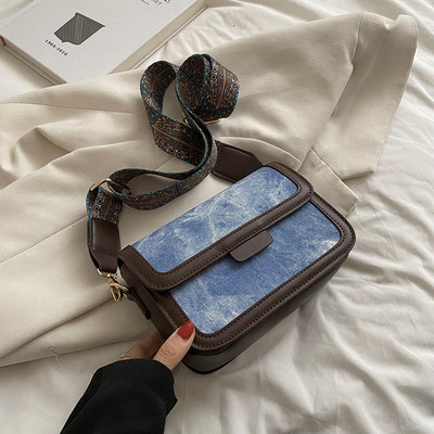 Laia õlarihmaga vabaaja käekott