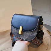 Γυναικείες τσάντες - μικρές με φαρδύ λουράκι ώμου