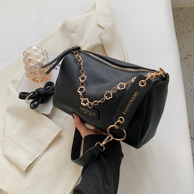 Moteriškos rankinės - nauja vienspalvė