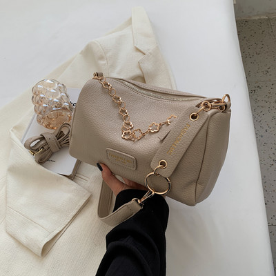 Moteriškos rankinės - nauja vienspalvė