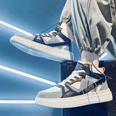 Meeste tossud - uued tugeva tallaga