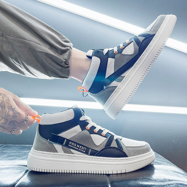 Vyriški sportbačiai - nauji kietu padu