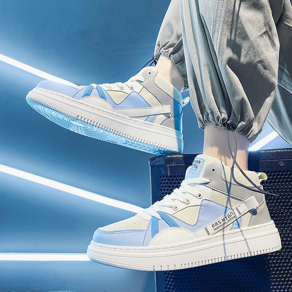 Vyriški sportbačiai - nauji kietu padu