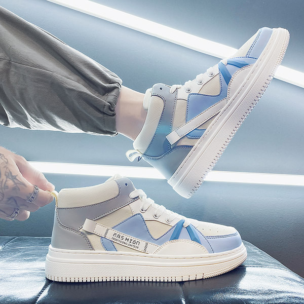 Vyriški sportbačiai - nauji kietu padu