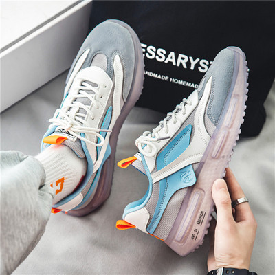 Nauji vyriški sportbačiai – kvėpuojantis tinklelis