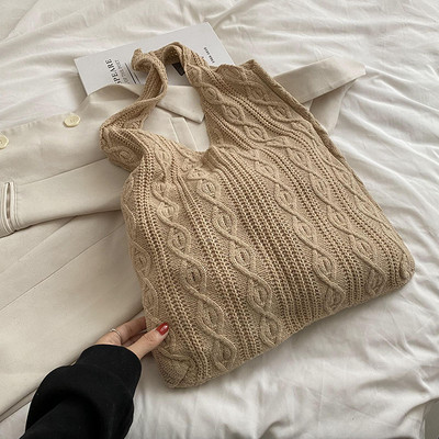 Koti tüüpi õhuke kootud käekott