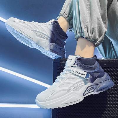 Vyriški sportbačiai – naujos sporto šakos su vaivorykštėmis spalvomis