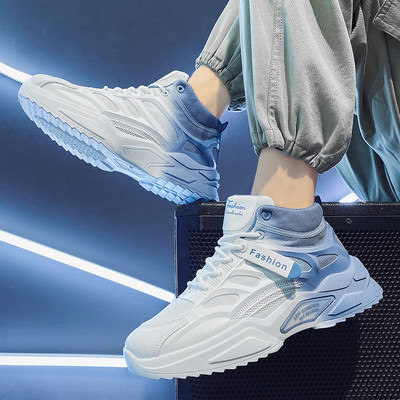 Vyriški sportbačiai – naujos sporto šakos su vaivorykštėmis spalvomis