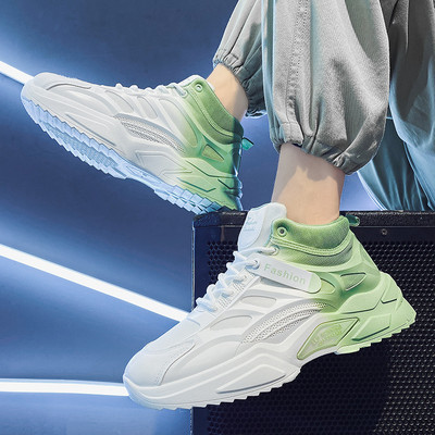 Vyriški sportbačiai – naujos sporto šakos su vaivorykštėmis spalvomis