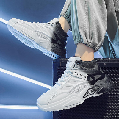 Vyriški sportbačiai – naujos sporto šakos su vaivorykštėmis spalvomis