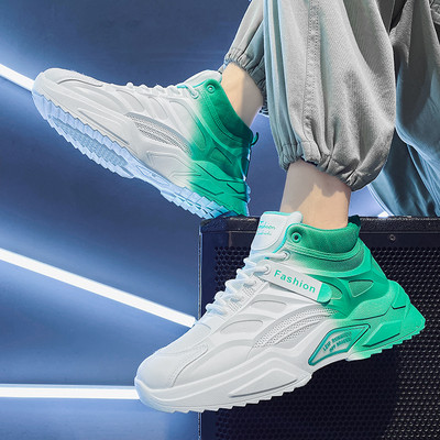 Vyriški sportbačiai – naujos sporto šakos su vaivorykštėmis spalvomis