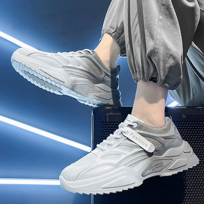 Vyriški sportbačiai – naujos sporto šakos su vaivorykštėmis spalvomis