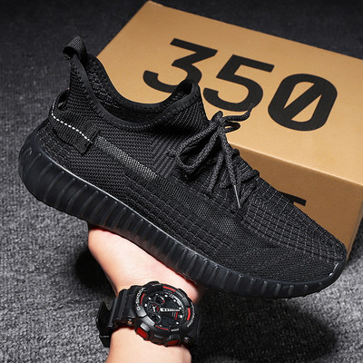 Vyriški sportiniai bateliai - su tinkleliu