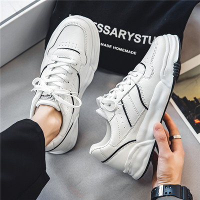 Vyriški sportbačiai - nauji storu padu