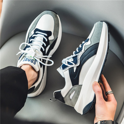 Ανδρικά sneakers casual σε διάφορα χρώματα