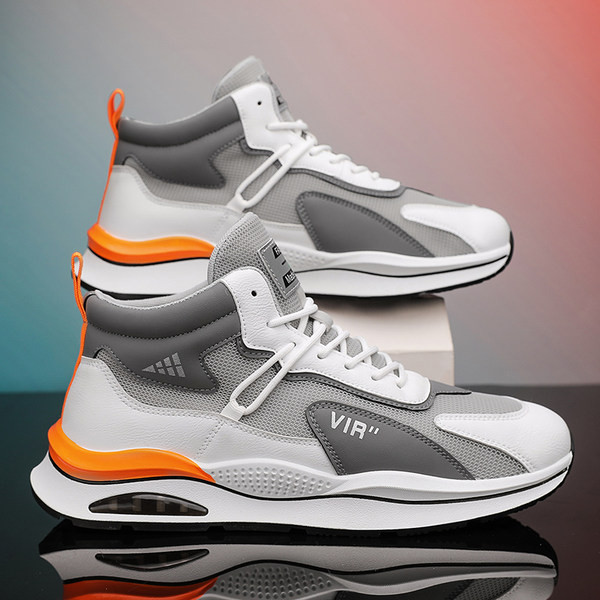 Új, ellentmondásos férfi tornacipők