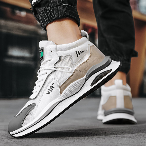 Új, ellentmondásos férfi tornacipők