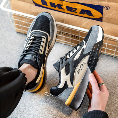 Ανδρικά sneakers - νέα casual μοντέλα με μαλακή σόλα