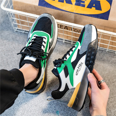 Ανδρικά sneakers - νέα casual μοντέλα με μαλακή σόλα