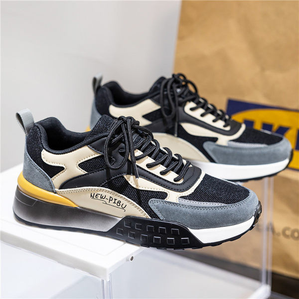 Ανδρικά sneakers - νέα casual μοντέλα με μαλακή σόλα