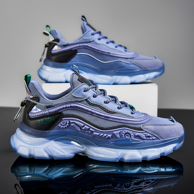 Férfi tornacipő - új, hálóval és fűzővel