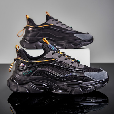 Férfi tornacipő - új, hálóval és fűzővel