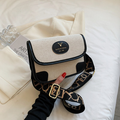 Naiste väike õlakott