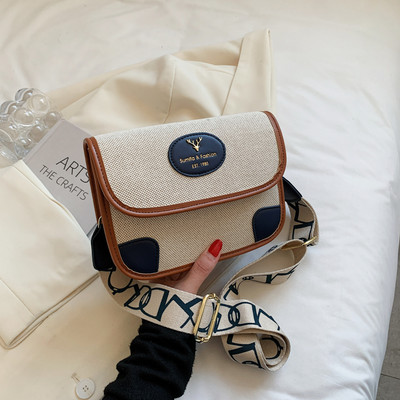 Naiste väike õlakott