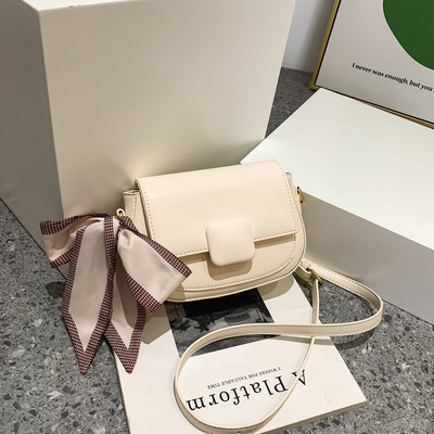 Naiste kotid - väike universaalne õlakott