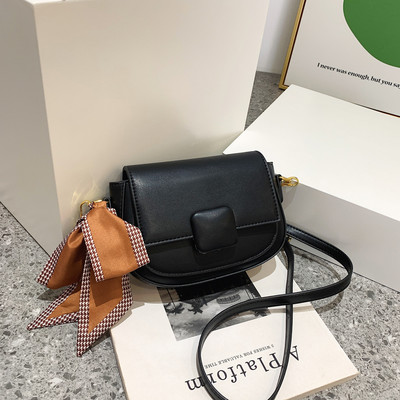 Naiste kotid - väike universaalne õlakott