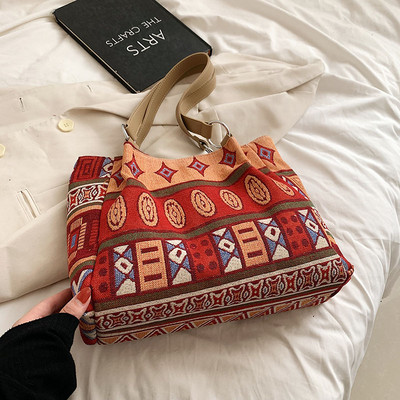 Suur trükitud käekott