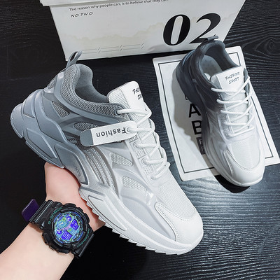 Nauji vyriški sportbačiai - sportiški su vaivorykštėmis spalvomis