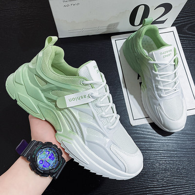 Nauji vyriški sportbačiai - sportiški su vaivorykštėmis spalvomis