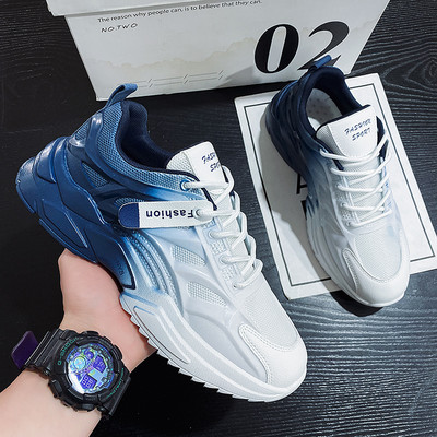 Nauji vyriški sportbačiai - sportiški su vaivorykštėmis spalvomis