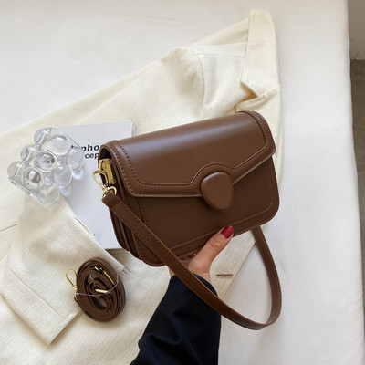 Aukštos klasės mažas kvadratinis krepšys