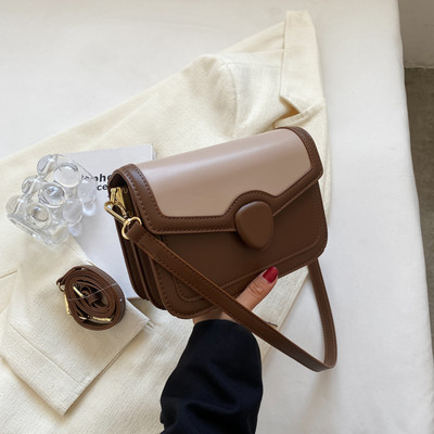 Aukštos klasės mažas kvadratinis krepšys