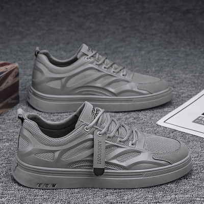 Ανδρικά αθλητικά παπούτσια από δίχτυ