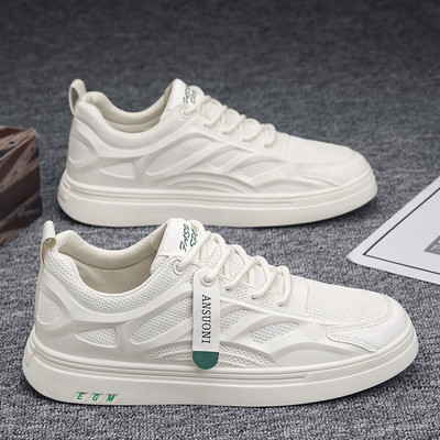 Ανδρικά αθλητικά παπούτσια από δίχτυ