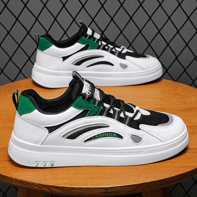 Nauji laisvalaikio vyriški sportbačiai įvairių spalvų