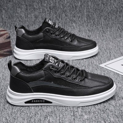 Nauji laisvalaikio vyriški sportbačiai įvairių spalvų