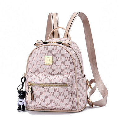 Naiste nahast seljakott võtmehoidjaga