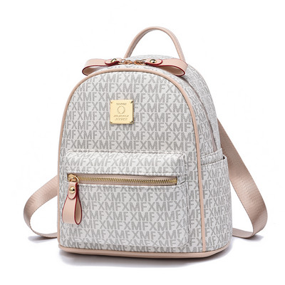 Naujo modelio moteriška eko odos kuprinė su užtrauktuku