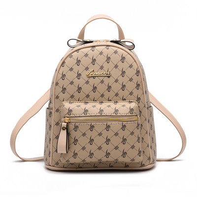 Γυναικείο σακίδιο πλάτης με λογότυπο και μπροστινή τσέπη με φερμουάρ