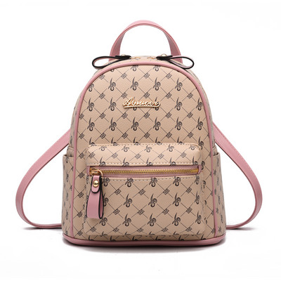 Γυναικείο σακίδιο πλάτης με λογότυπο και μπροστινή τσέπη με φερμουάρ