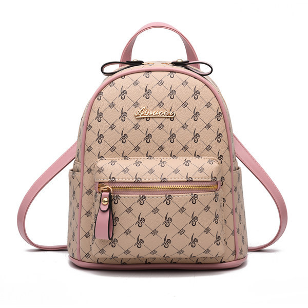 Γυναικείο σακίδιο πλάτης με λογότυπο και μπροστινή τσέπη με φερμουάρ