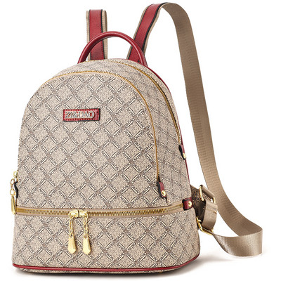 Μοντέρνο δερμάτινο σακίδιο πλάτης με φερμουάρ για γυναίκες